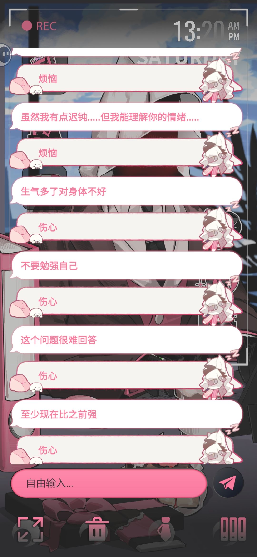 这是一份枕头先生💤头部解锁攻略～ 2