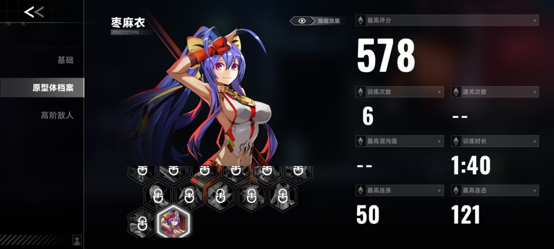 萌新提问 2