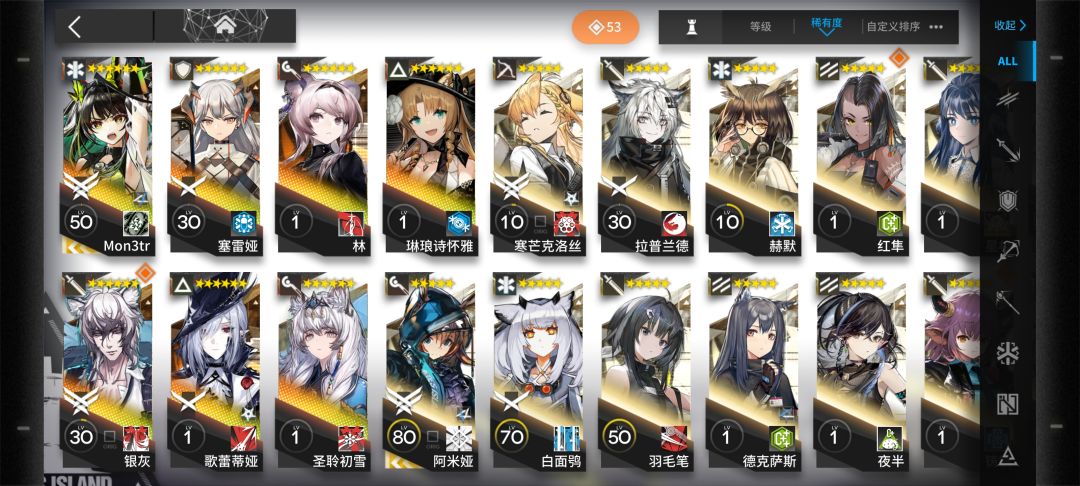 感觉又是沉底了… 2