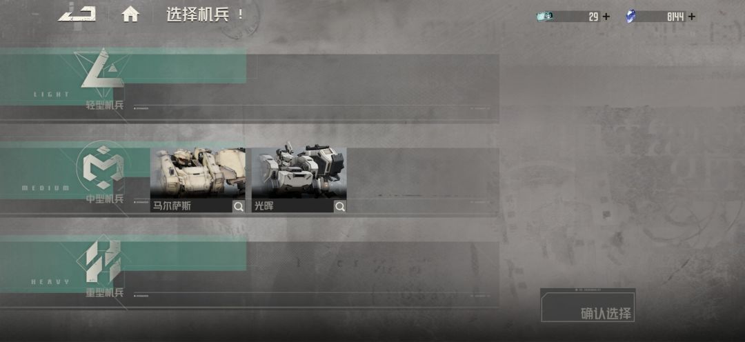 求意见求意见 1