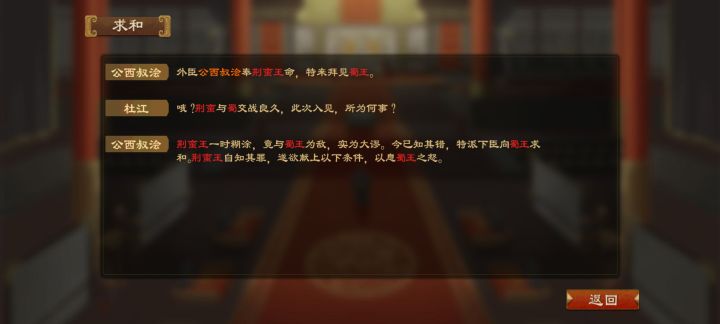 这是有什么条件吗为什么我看不到截图
