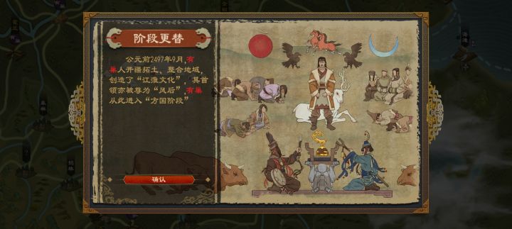 嘿嘿嘿嘿嘿,看看巢皇能活到几时截图