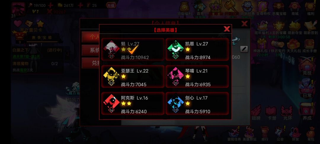怎么养,怎么选择(新手) 蛋糕换什么好? 3