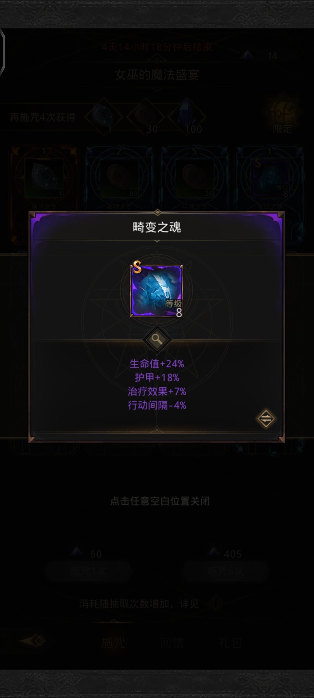 哎嘿嘿 1
