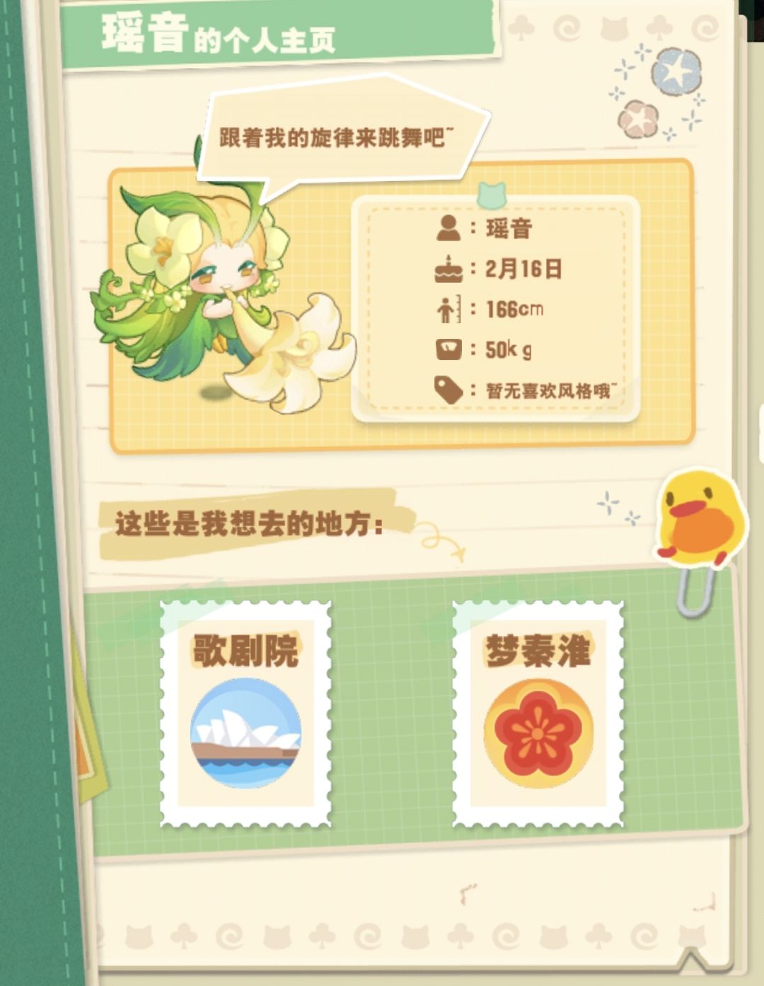 新年快乐,来点大家想看的 1