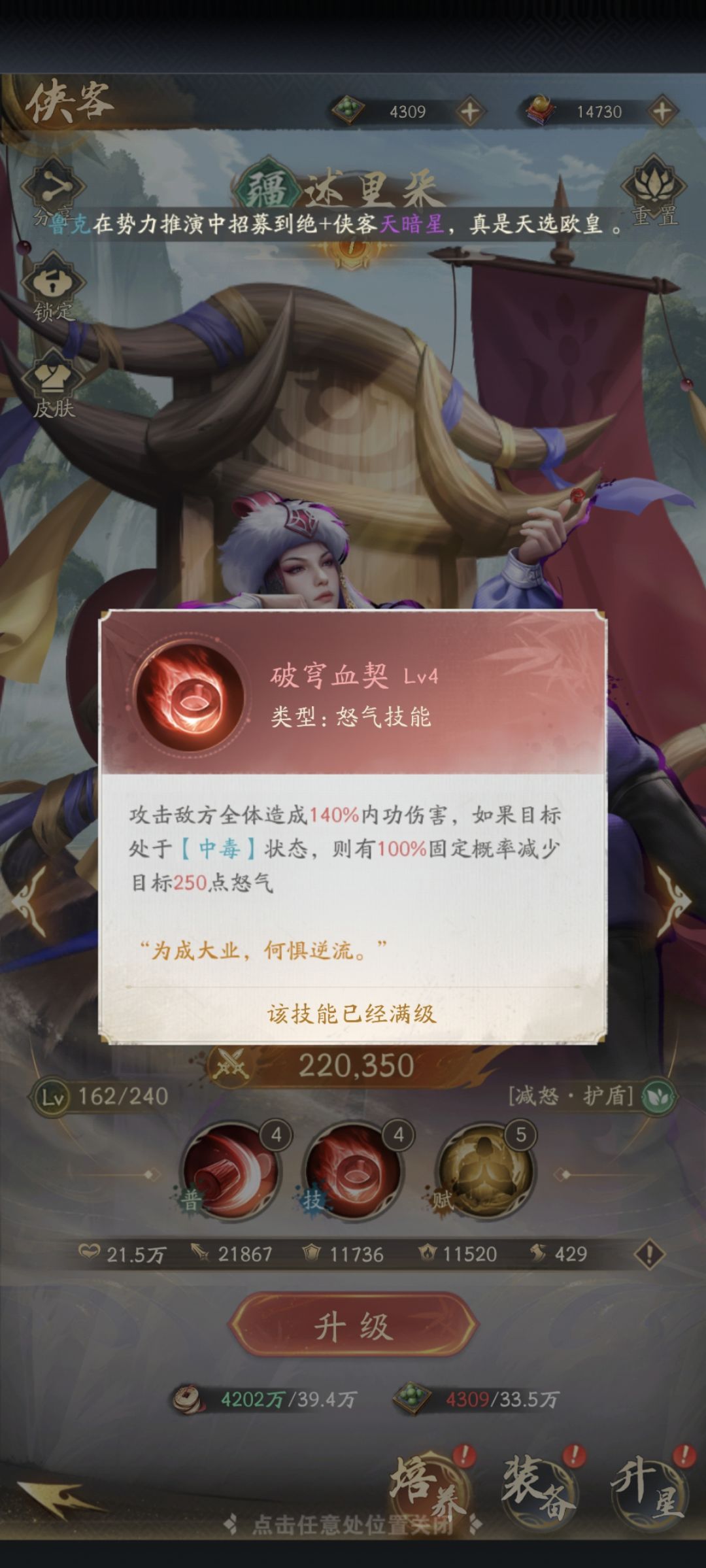 萌新有什么问题可以评论区留言 2