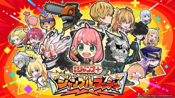 《少年Jump+》宣布推出塔防游戏,预计今年秋季在日本上线!截图