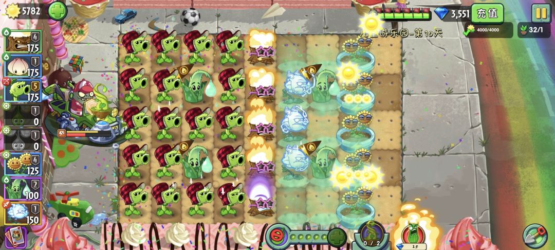儿童节给我玩BUG😅 2