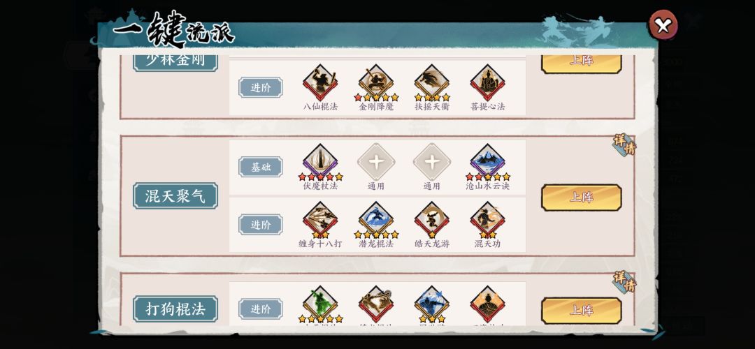 退游送号 3