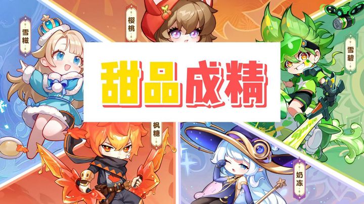内部消息:某厂员工凌晨三点集体不回家🤯竟在偷偷建小镇截图