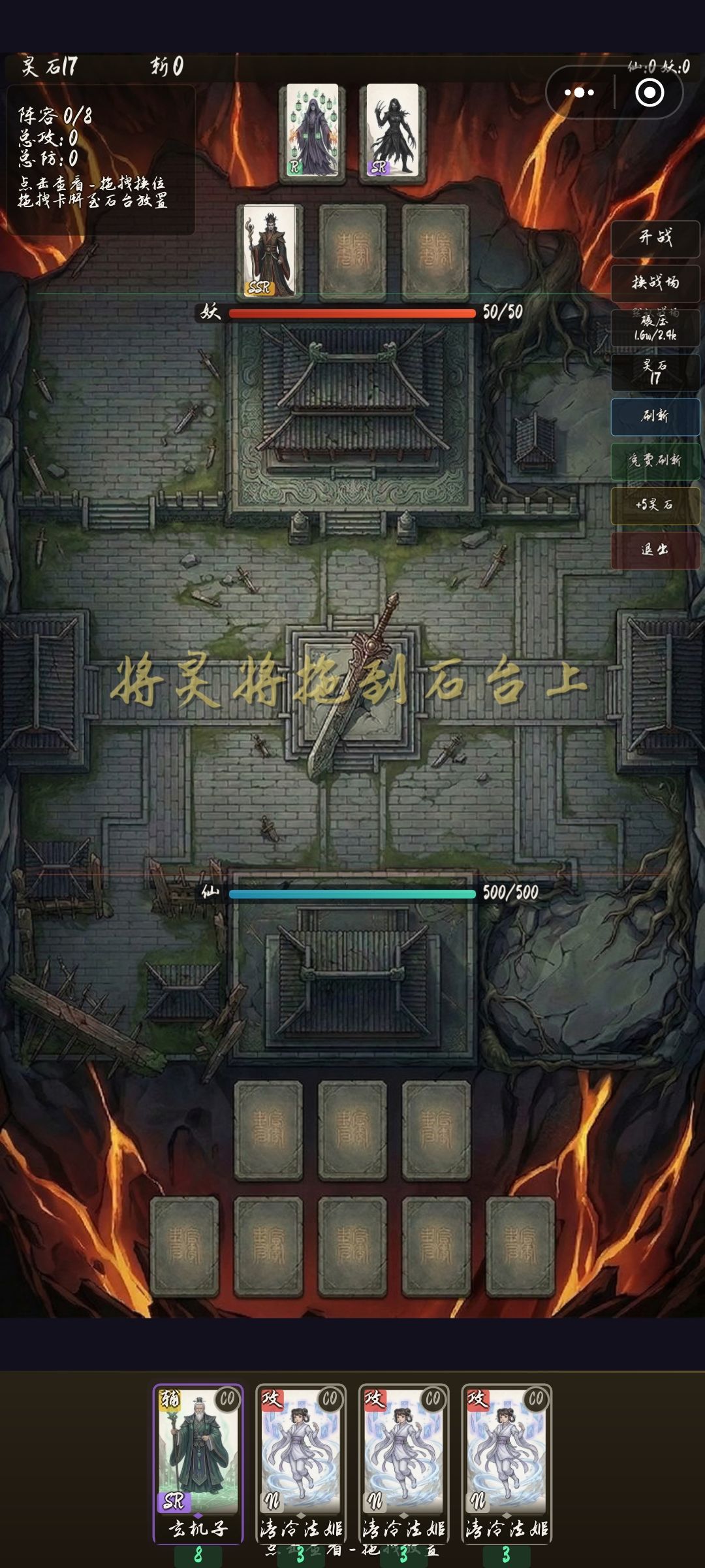 你看看这个字 2