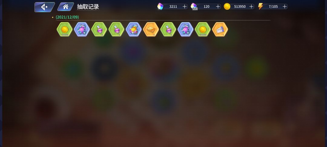 动态图片 4