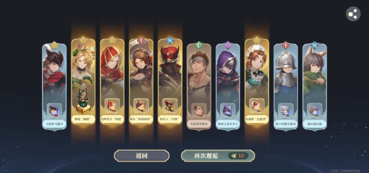 席梦娜池子有毒!!截图