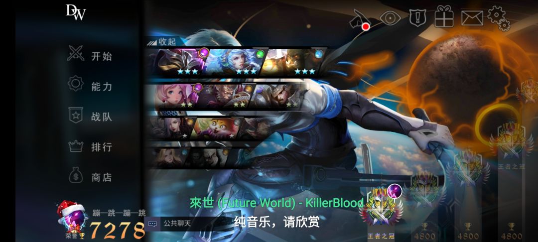 动态图片 1