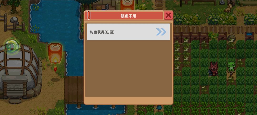 求救,有什么补救方式吗 1