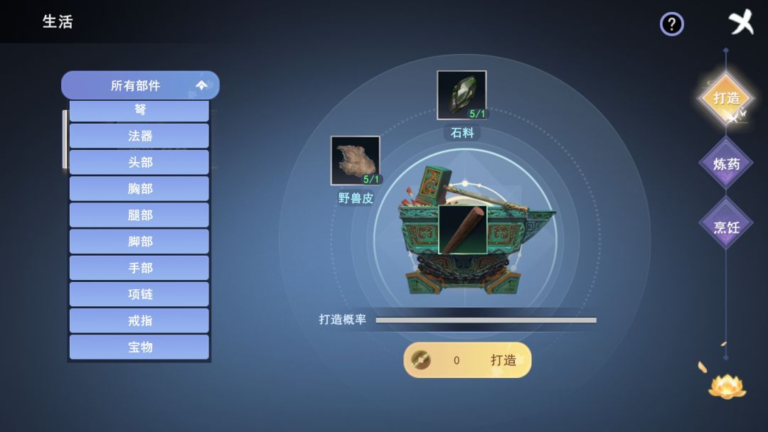 动态图片 4