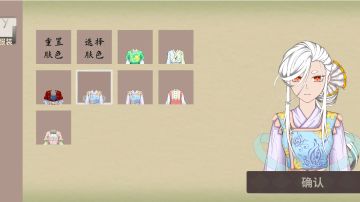 新人操作入门指南