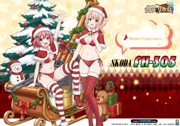 圣诞快乐！才艺值翻倍的山脉重型架设火炮！——FH-305