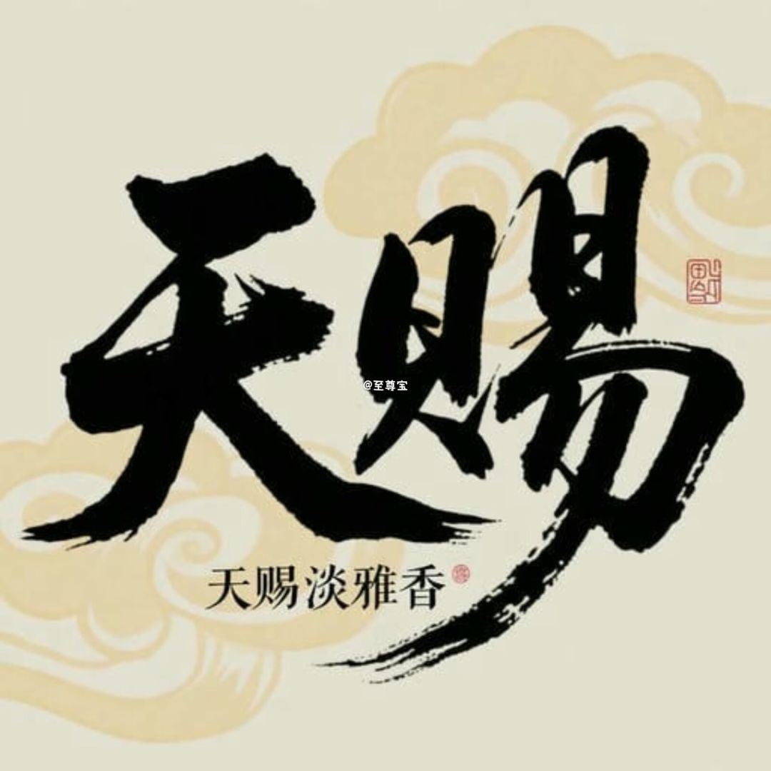 本工作室厂商标 logo截图
