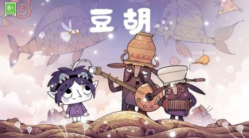 怪异鱼星球的美妙冒险，Steam“特别好评”移植解谜手游《豆胡》发售！