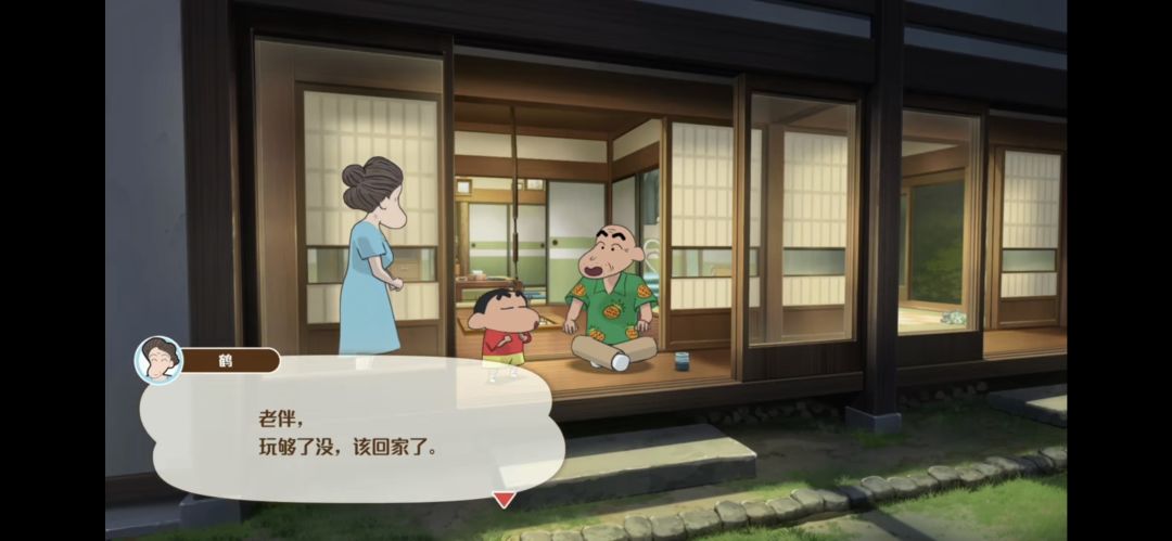 《蜡笔小新煤炭镇的小白》手机端 6