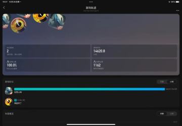 两张图证明我的爱