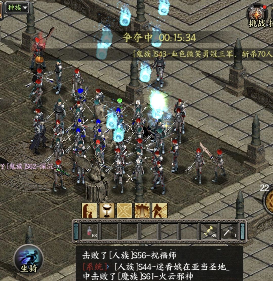 人族删了吧，没得玩了 2