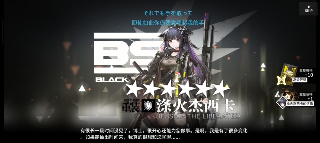 请输入文本 3