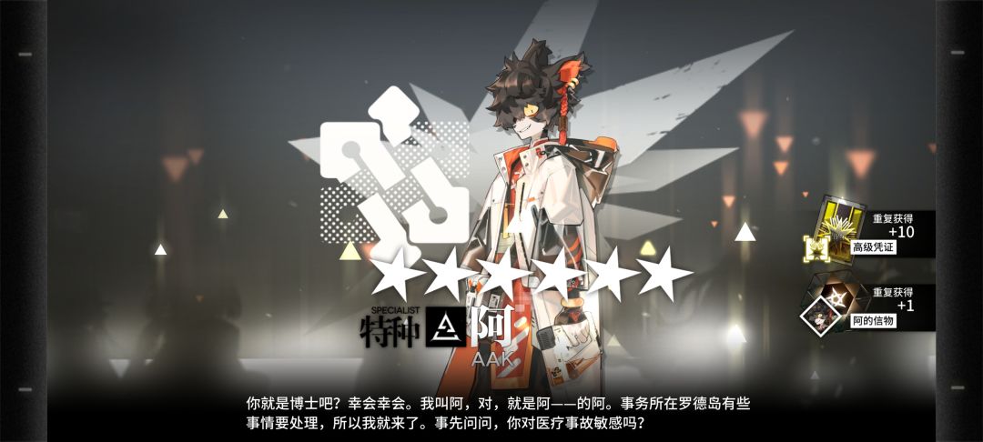 嘻嘻...不嘻嘻 2