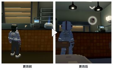 10月23日更新：关卡体验优化