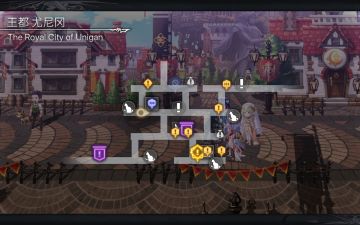 后期可就再也看不到如此“美妙”的画面了