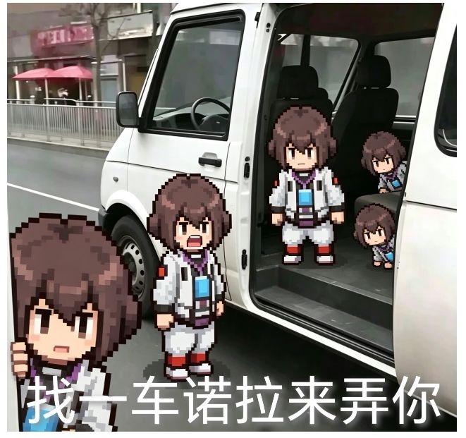 还有不到6小时截图