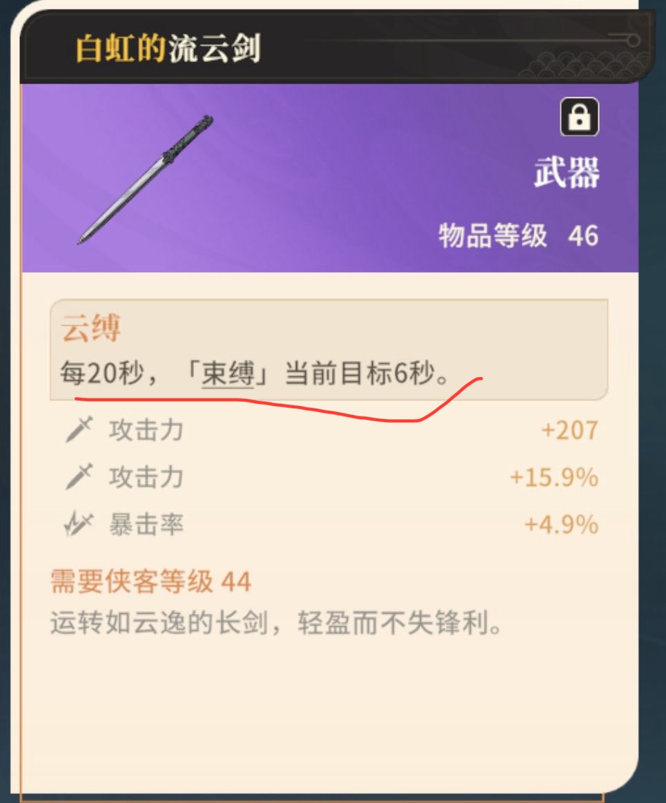 机器狗罚站流有没有搞头 1