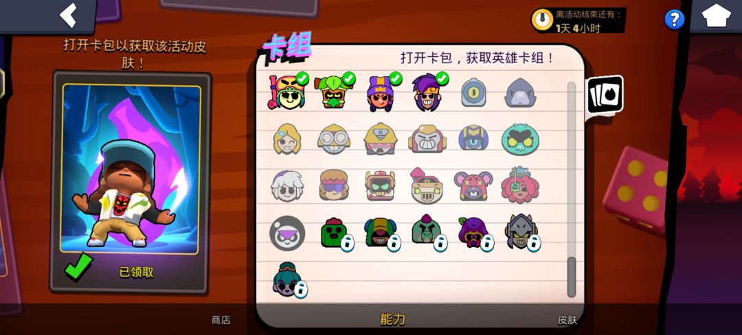 。。。 2