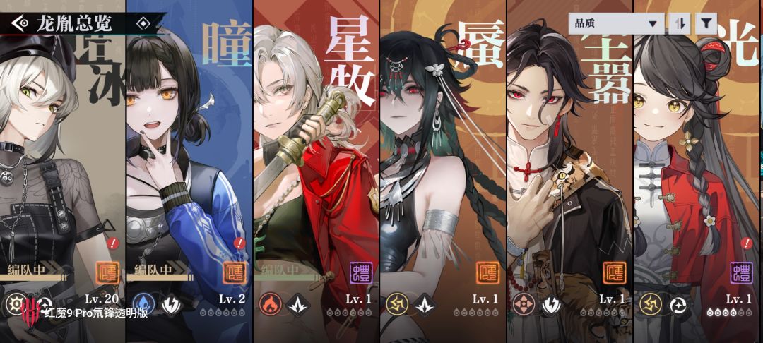 继入坑98的永久卡 2