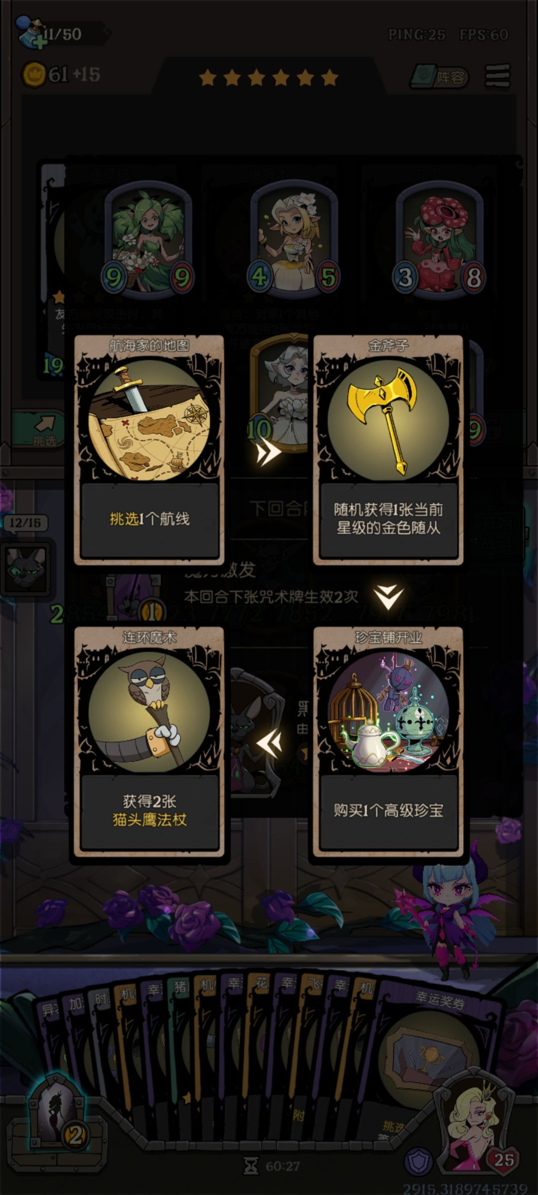 这算不算bug? 2
