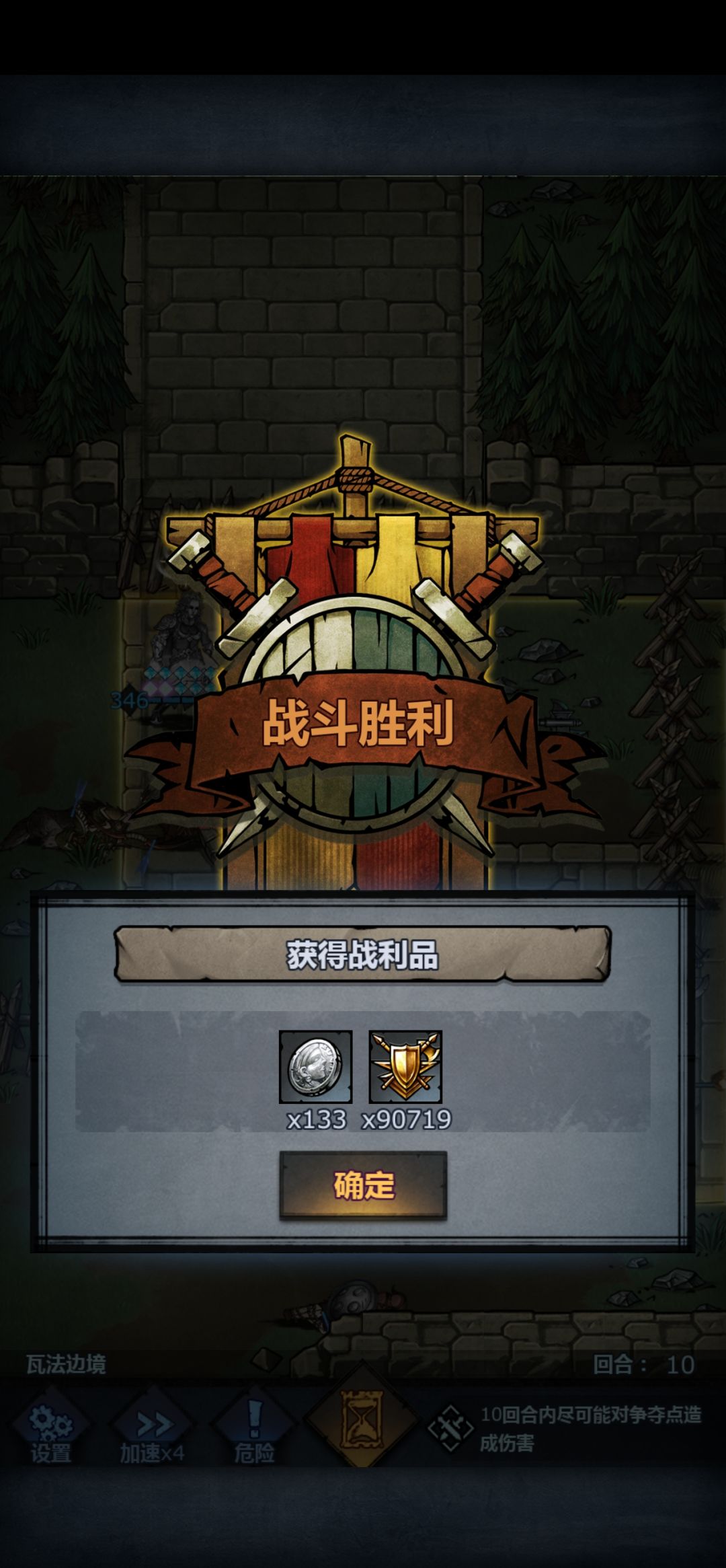 340+w的输出 2