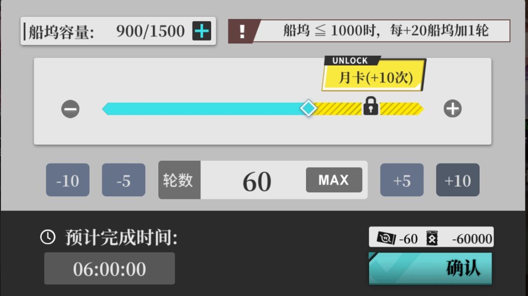 【缘起东方 玄门隐现】双倍前囤油攻略截图