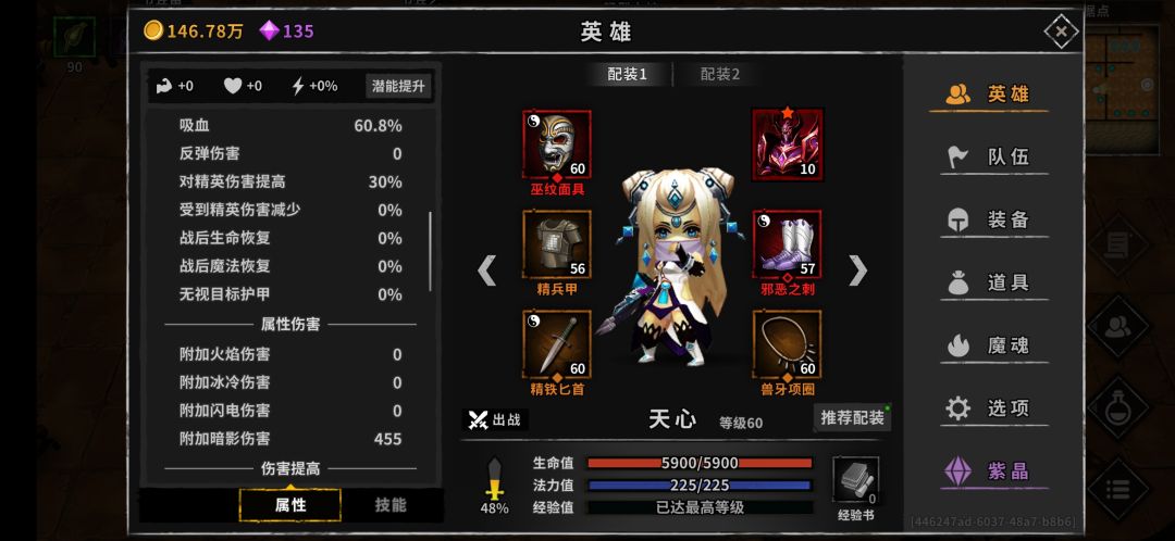 动态图片 8