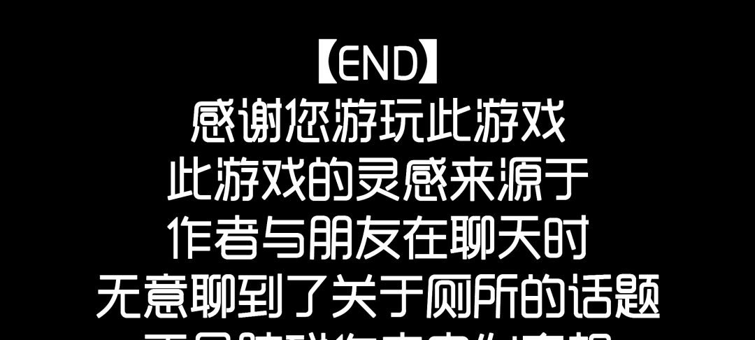 五分钟速通 1
