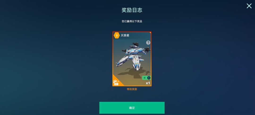 肝死肝活一张卡 2