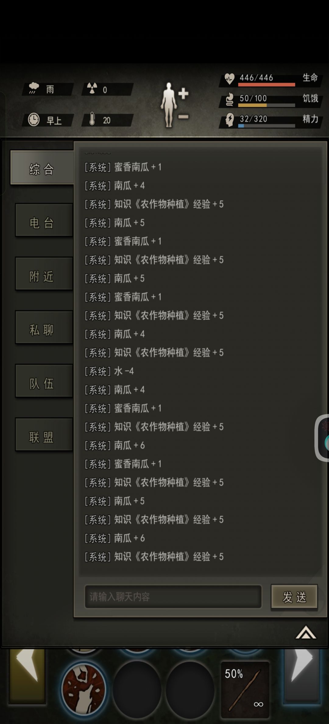 我咧个豆 1
