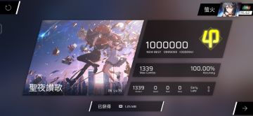 in15首收！（考前收歌）