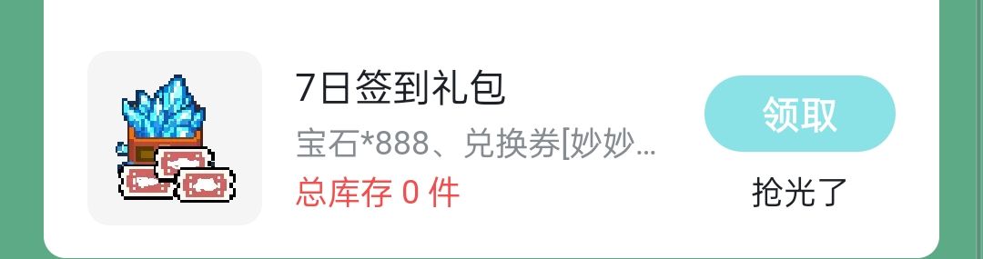 最好给我解释解释啥意思? 1