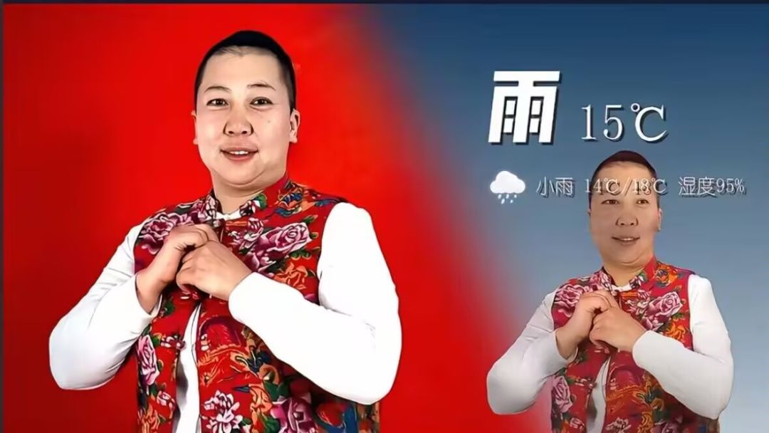 村里人接下来一周的天气 6