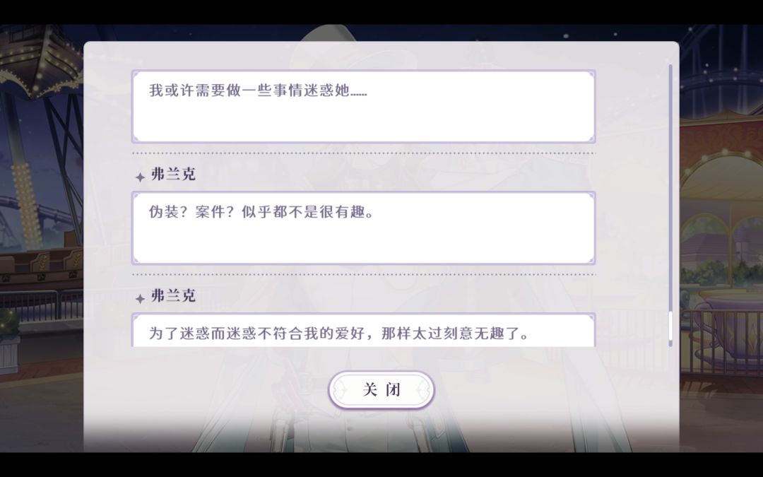 存存 4