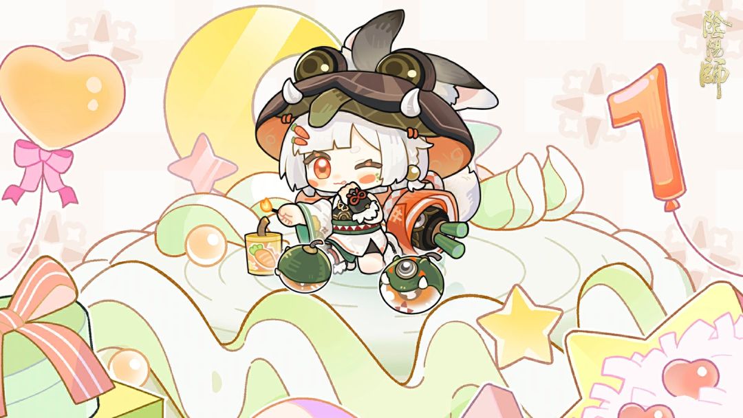 ☆梦寻山兔生日快乐☆ 2