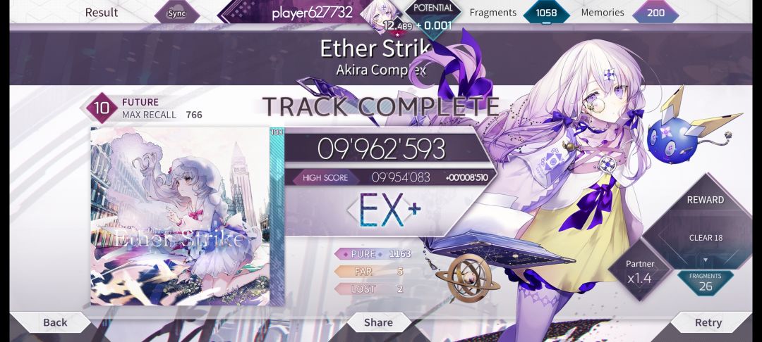 12.49! 2
