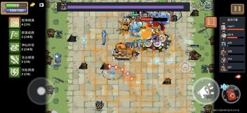 大大指挥官攻略