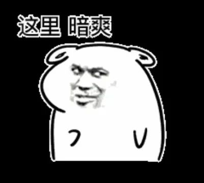 暗区怎么会有这么强的人存在！截图